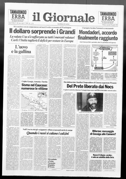 Il giornale : quotidiano del mattino